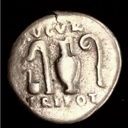 Vespasian, AR Denarius