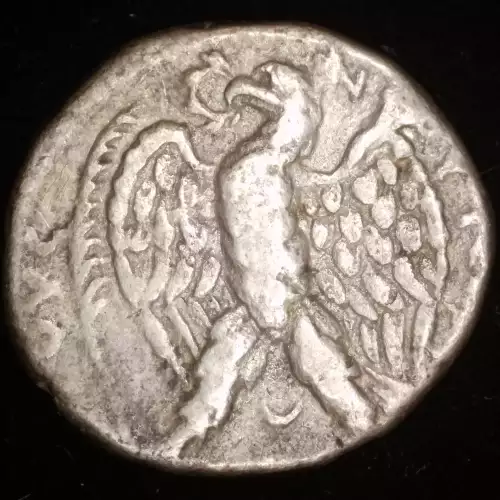 Vespasian, AR Tetradrachm