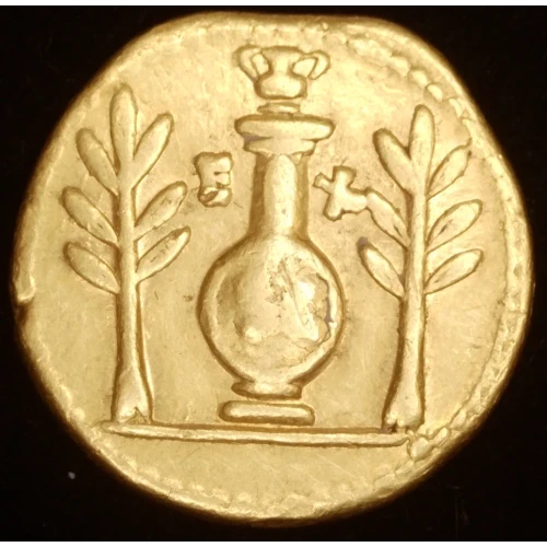 Vespasian, AV Aureus (2)